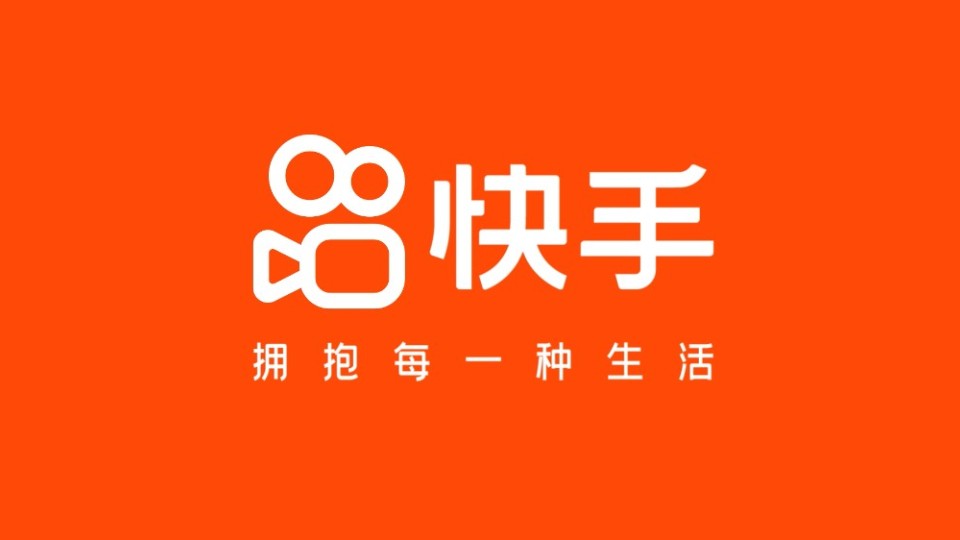 数据